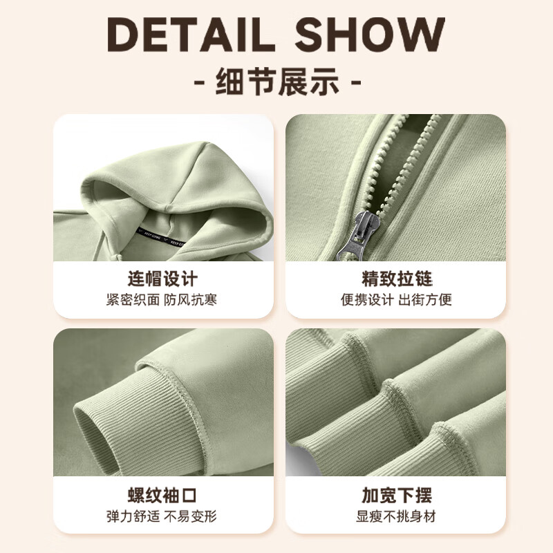 真维斯(Jeanswest)男士加绒连帽开衫卫衣 花灰 L