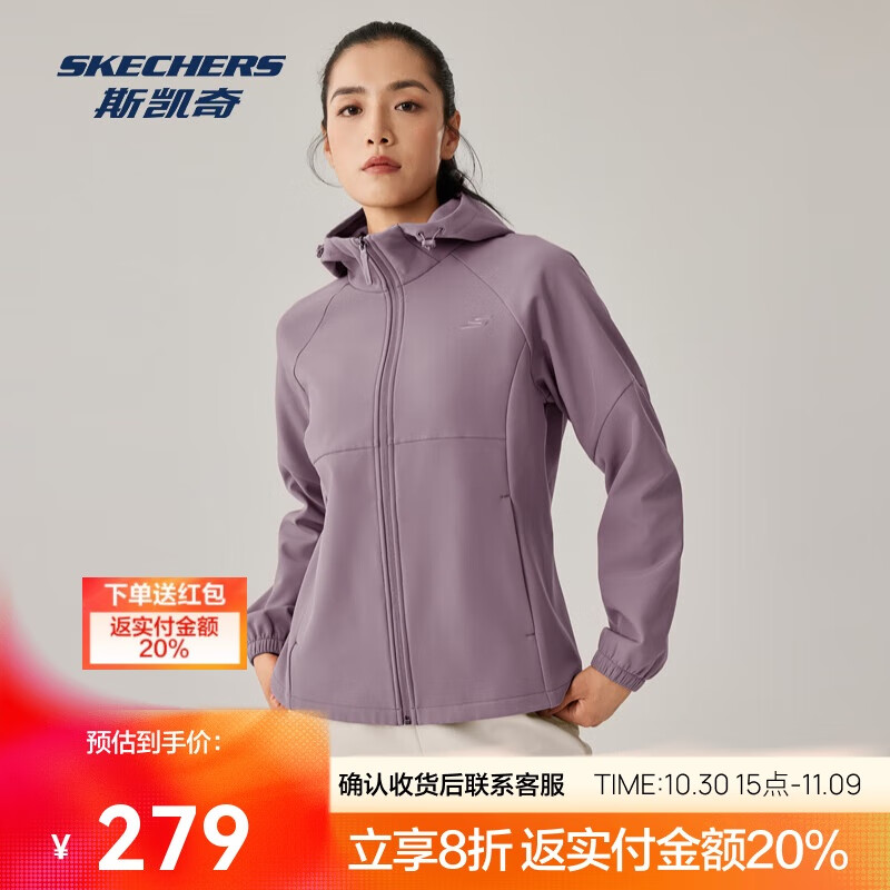 斯凯奇2025秋季暮雨3.0保温防污抗静电软壳拉链运动外套百搭舒适