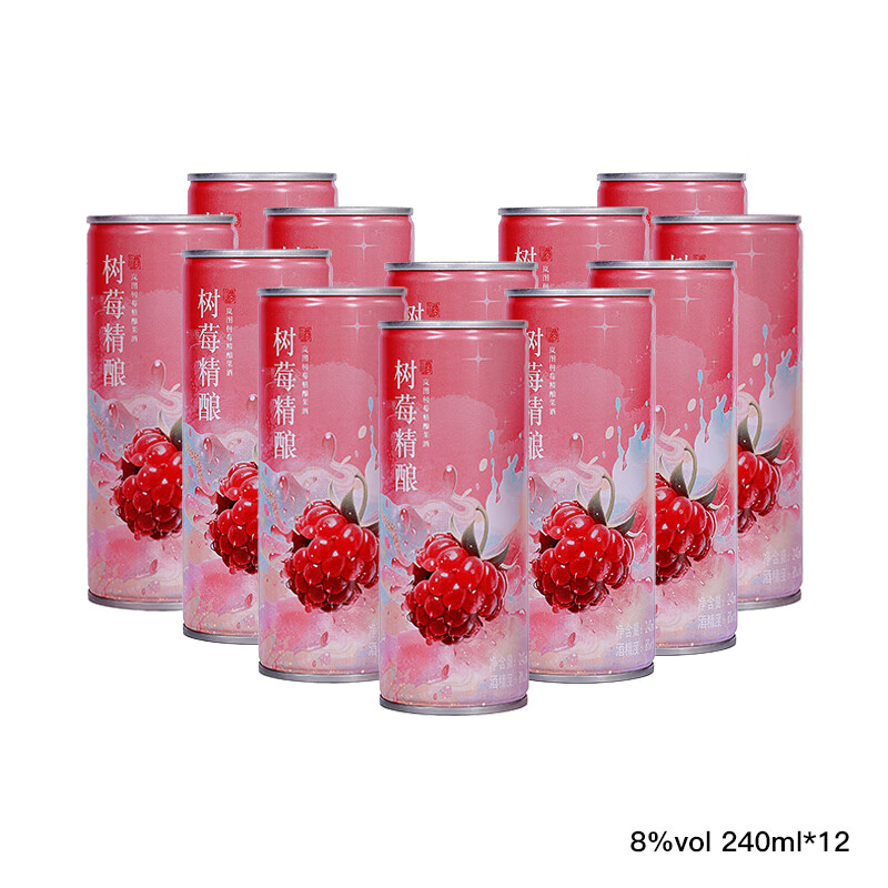 岚图树莓果酒发酵型微醺水果酒女士低度甜酒 240ml*12罐
