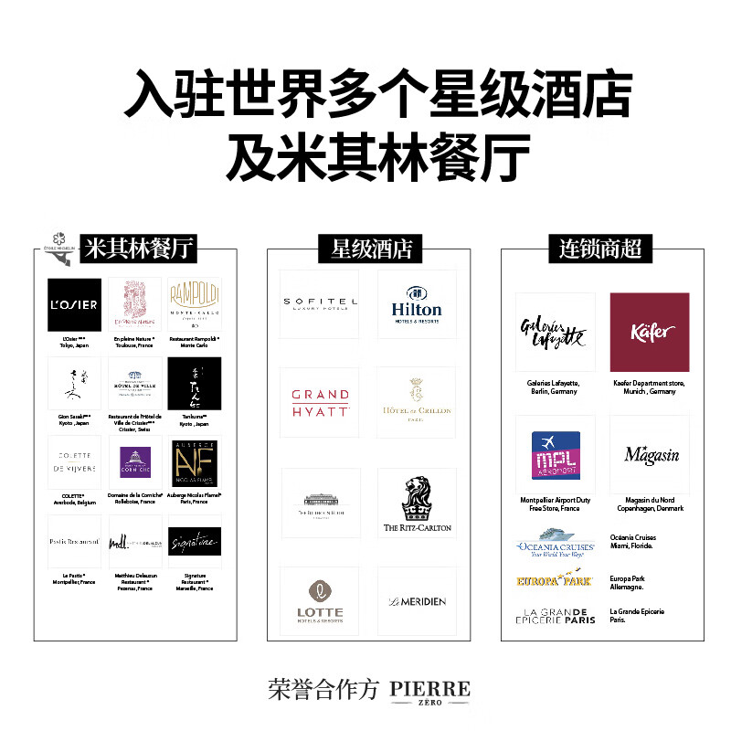 图比克法国原瓶进口脱醇无醇零酒精庄主签名款葡萄酒红酒礼盒木箱送礼 【木箱礼盒装】750ml*6