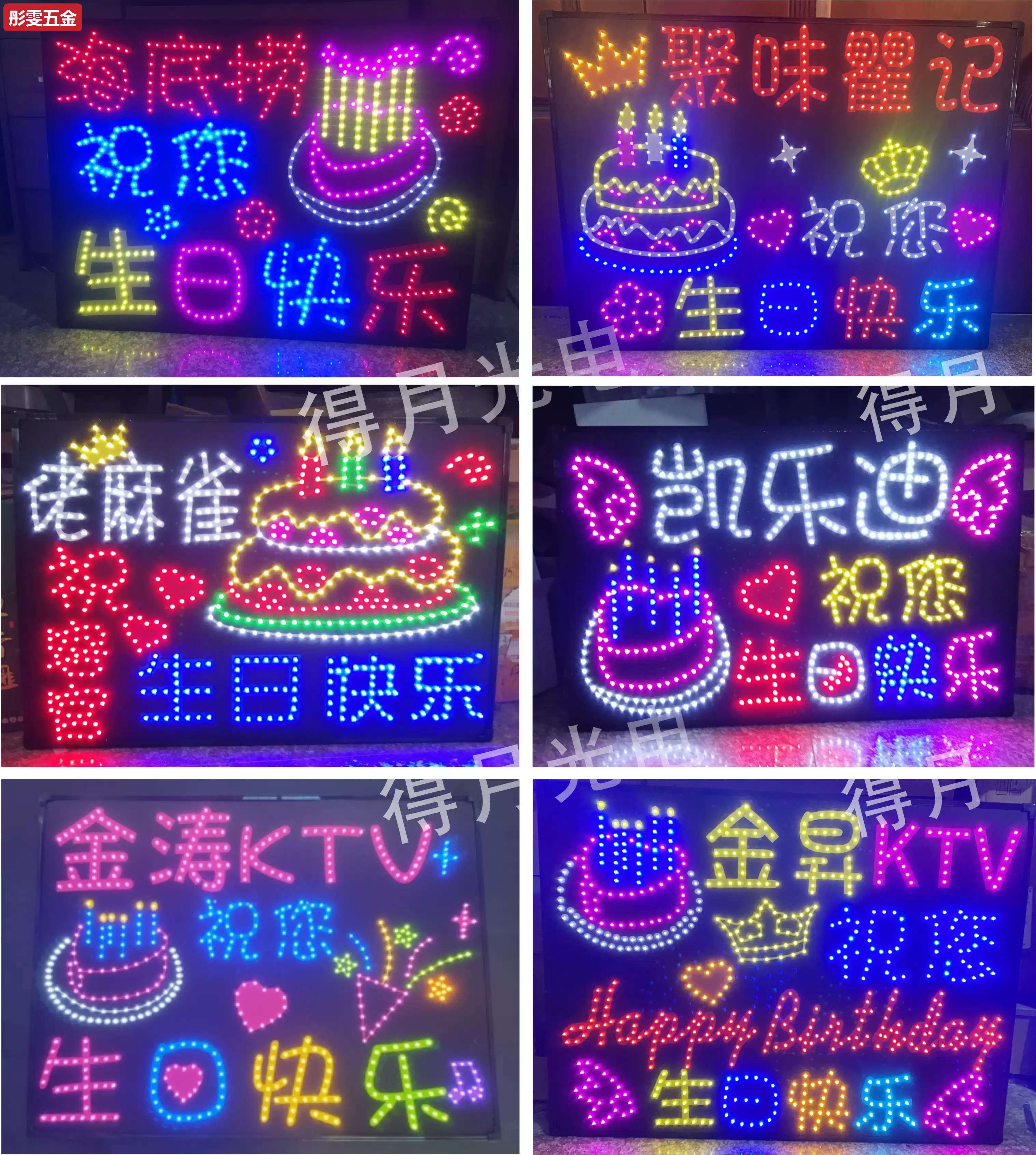 ������ӦԮ���ƶ��ư�Ƶ꺣�������տ����־��Ʒ���ͷ���� ������2ģ���ѡ