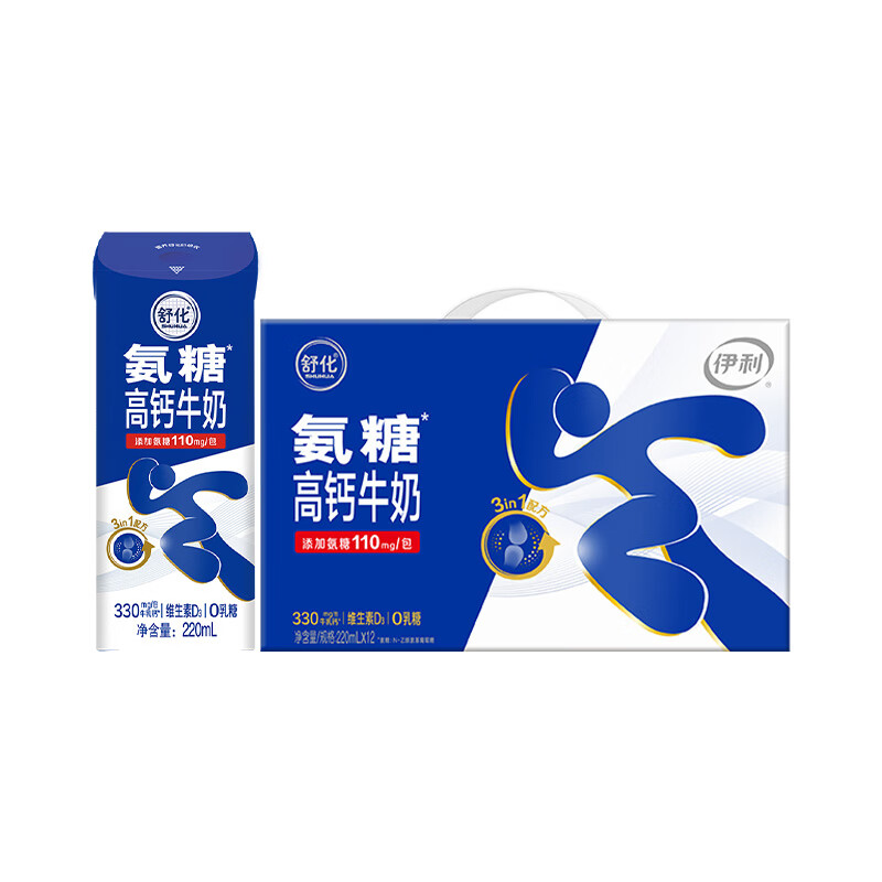 �������Ǹ߸��������滯��220ml*12��/�� ���