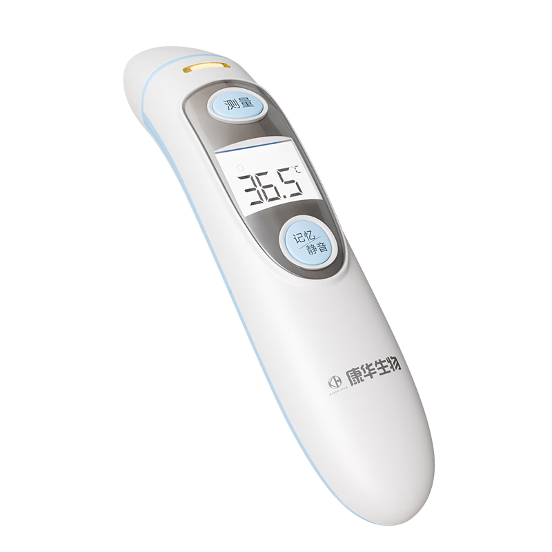 ���ڲ������������� ����������¼�IR100����ǹ��׼�¶ȼƱ�������ǹӤ��ר�ö���ǹ 53.94Ԫ(������)