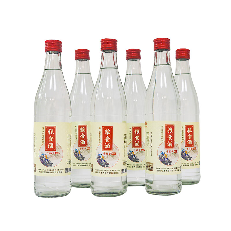 千杯少川派浓香型白酒52度整箱送礼500ml纯粮酒甘冽绵柔 52度 500mL 1瓶