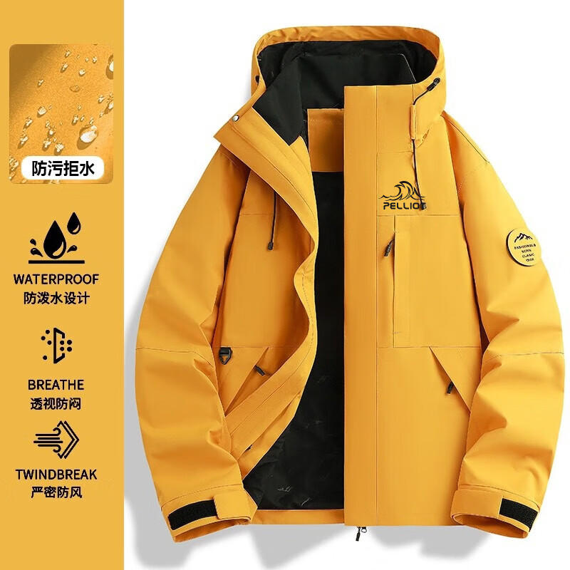 伯希和（Pelliot）新款冲锋衣女三合一防风防水户外进藏徒步男登山服可拆卸外套定制 枫叶黄【单层外套/可拆卸肩章】 M