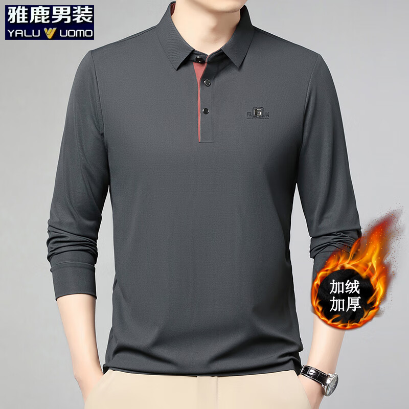 雅鹿男装加绒长袖t恤男冬季新款翻领印花宽松男士polo中老年爸爸装上衣 总裁灰加绒 4XL (190)(建议180-195斤)