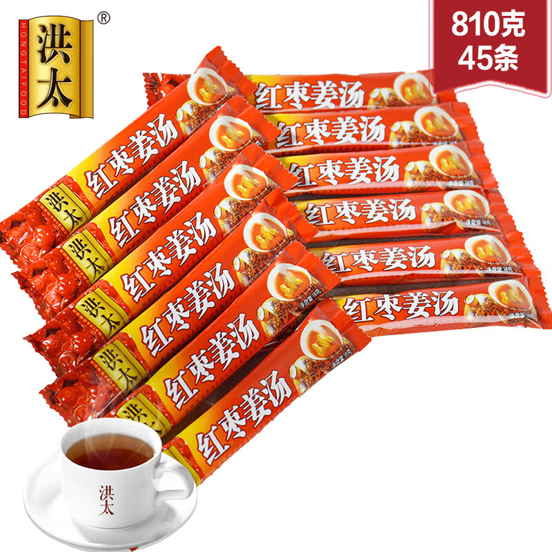 洪太【洪太紅糖姜棗茶18gx45條】紅棗紅糖姜茶生理期老姜湯女友小袋裝