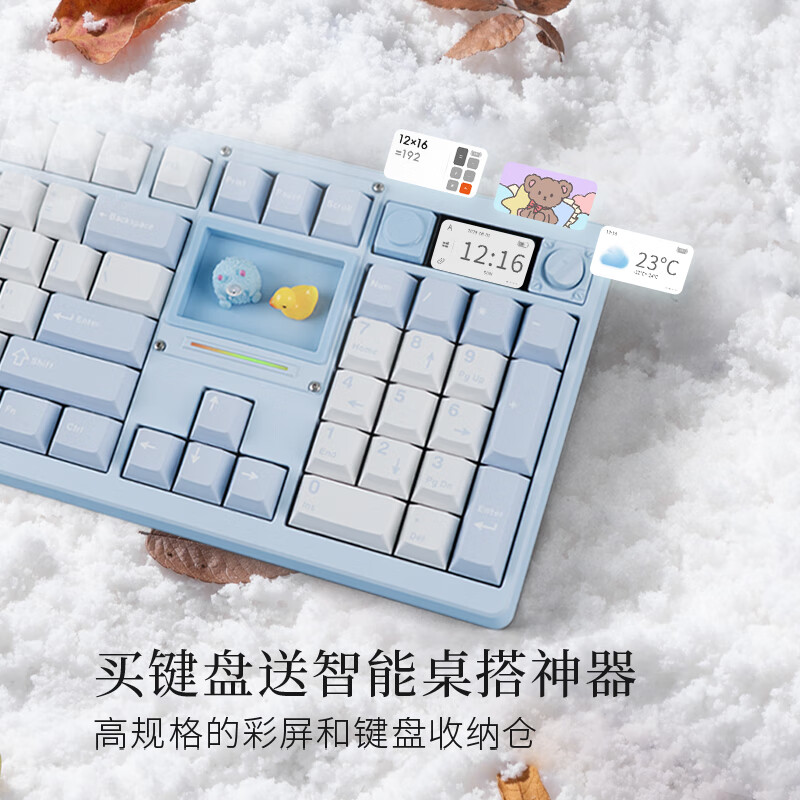 NDNH三模铝合金机械键盘 无砚-ND104 客制化无线蓝牙铝坨坨游戏电竞键盘  喷涂-马耳他黄-微风轴