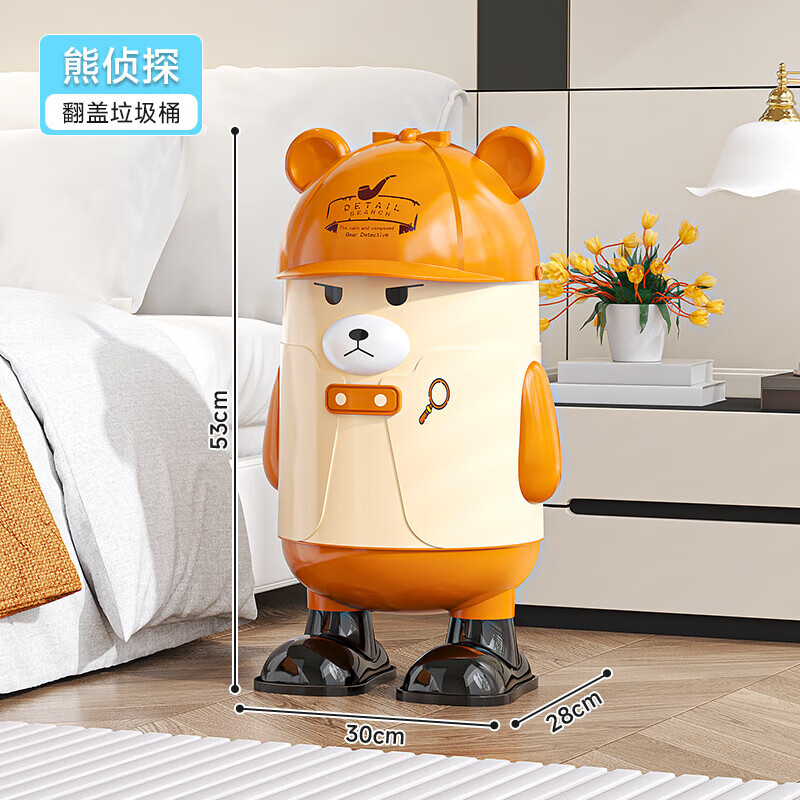 BABY VIEW客厅垃圾桶家用网红2025新款大号带盖厨房卧室高级轻奢厕所 揭盖式 12L 暖阳橙【送30只抽绳垃圾袋】