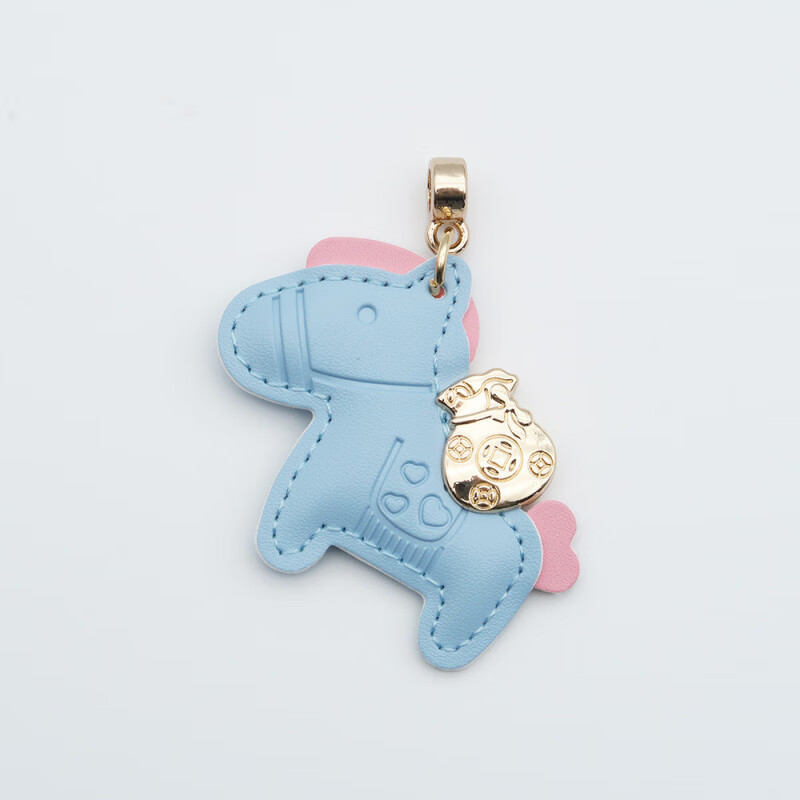马上有钱手绳钥匙扣皮革卡通小马挂件情侣包包网红汽车 金+蓝色小马(不油边不带圈)