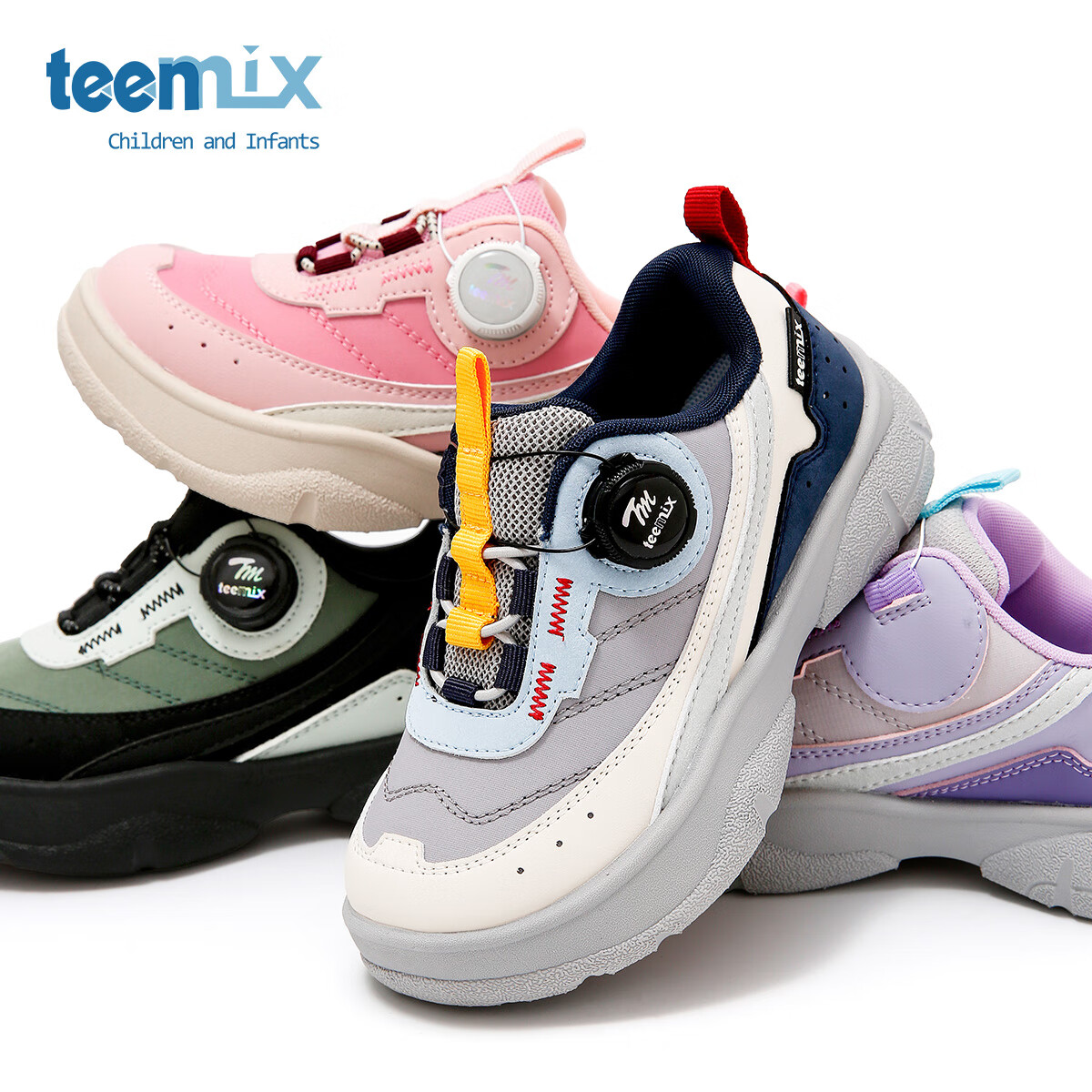 天美意童鞋2025年春秋新款女童百搭防滑户外休闲鞋男童旋扣运动鞋 花丹粉 32