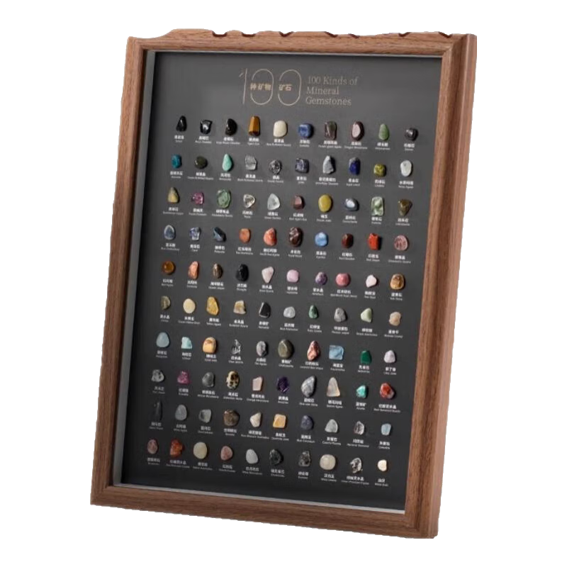 �S�100����Ȼˮ��ԭʯ����ʯ�걾�ڼ�������������װ��Ʒ��Ǩ��Ʒ 100����Ȼ��ʯ�걾������ľɫ��������+���