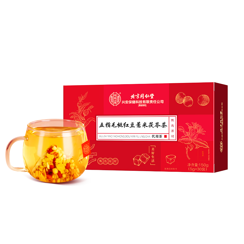 ��͢���ñ���ͬ������ָë�����߲�150g ������ʪ��ȥ��ʪ����Ƣʪ�� 24.9Ԫ