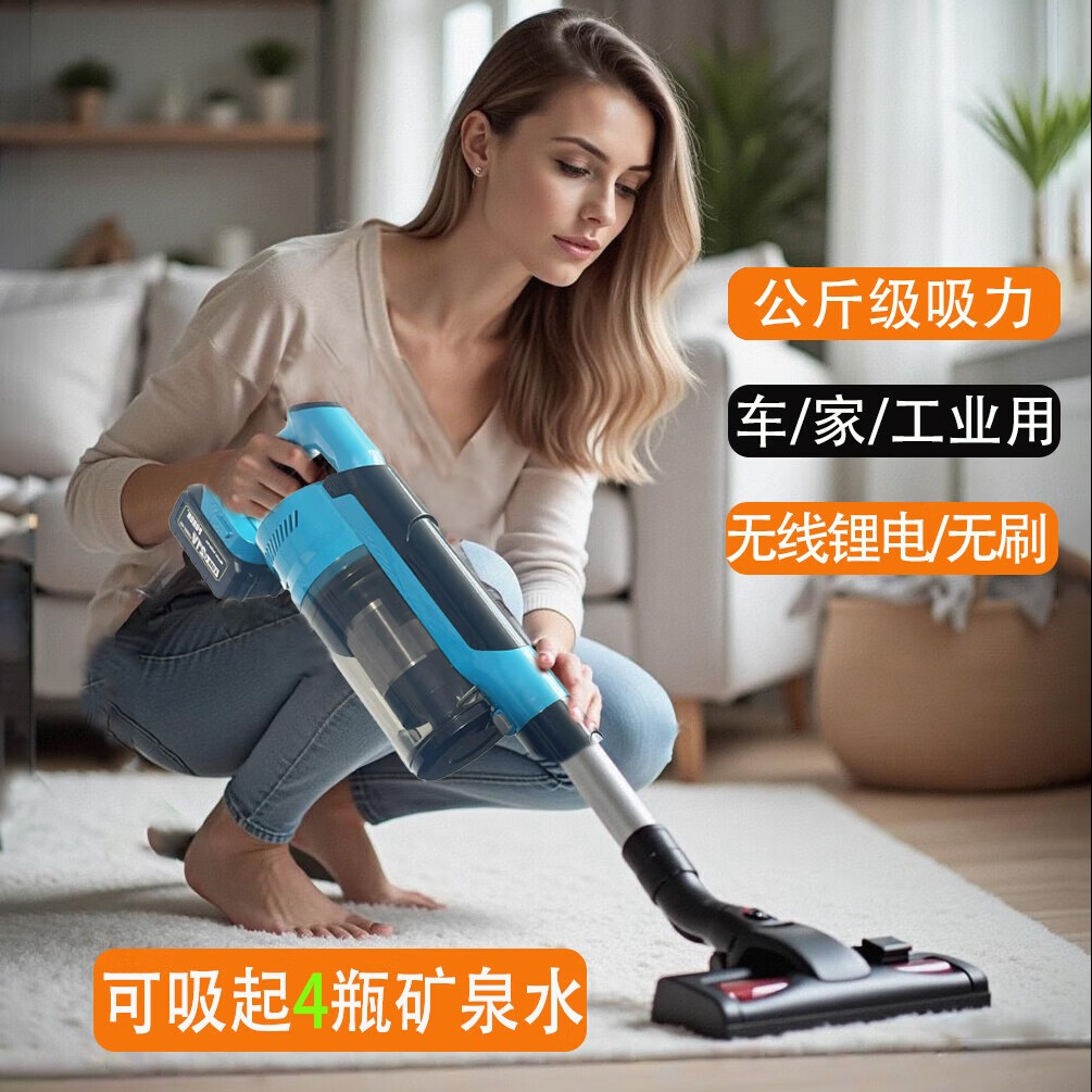 MOTOFEEL车载吸尘器手持小体积轻巧便携车家两用大吸力除螨吸猫毛地毯美缝长续航吸拖一体吸尘机 至尊版【无刷吸尘器】裸机无电池