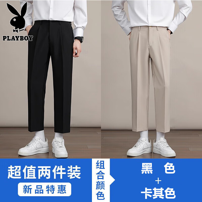 ���ڲ�������������ֱͲ�����������п����ﶬ�����޸߼�����С����������װ������װ ��ɫ�ŷ�+����ŷ� 38 ������190-200� 156.99Ԫ