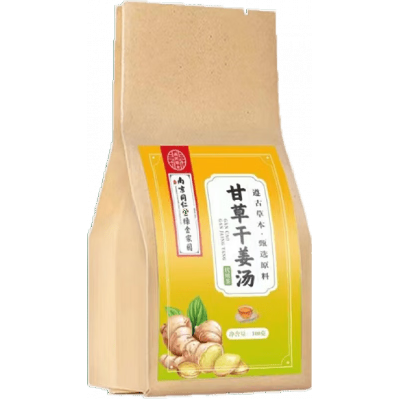 南京同仁堂甘草干 干姜湯泡水喝非中炙甘草非顆粒藥房直售 1袋(體驗裝)買(mǎi)_贈