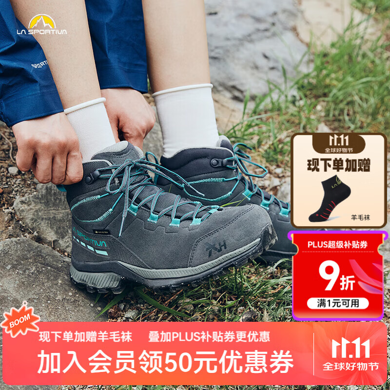 拉思珀蒂瓦（LA SPORTIVA） 徒步鞋男女户外轻量防水透气中帮登山鞋 TX Hike Mid Leather 碳灰/珊瑚绿 42