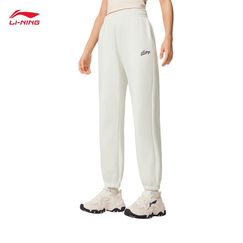 李宁束脚卫裤女子春季运动生活系列宽松百搭运动裤 【加绒】乳白色-1 L