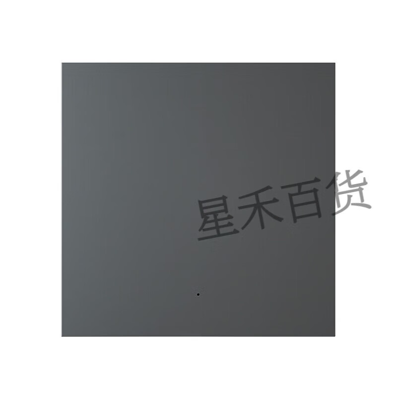 歐瑞博智能開(kāi)關(guān)多功能墻壁開(kāi)關(guān)插座MixSwitchxnf 雅灰色單開(kāi)(零火).