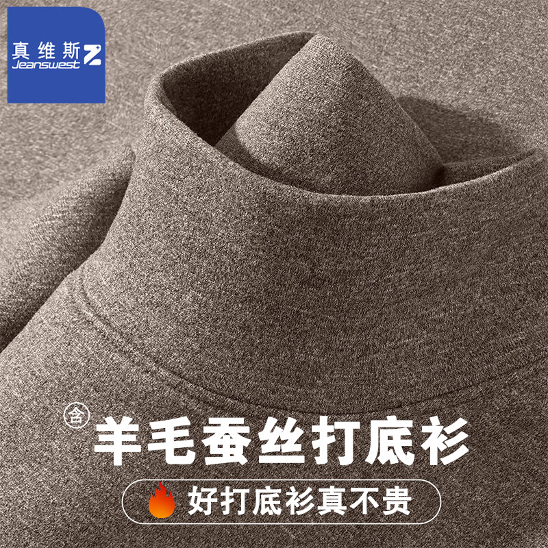 ڲά˹ Zﶬϵ纬˿TT0036 Ħ 2XL 41.3Ԫ