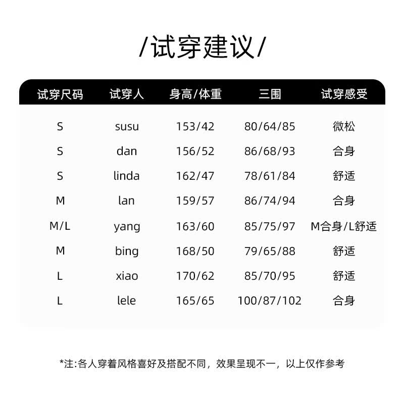 轩日半高领纯色打底衫女冬季新款可外穿