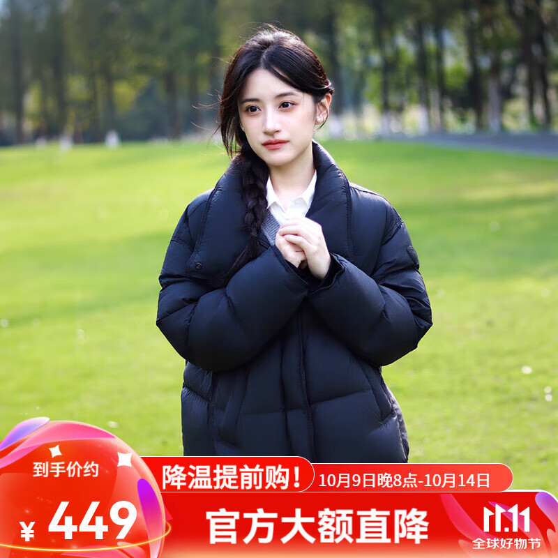 坦博尔【爆款推荐】美拉德羽绒服女短款立领显瘦小个子面包服TBF530328T 黑色 M (165)