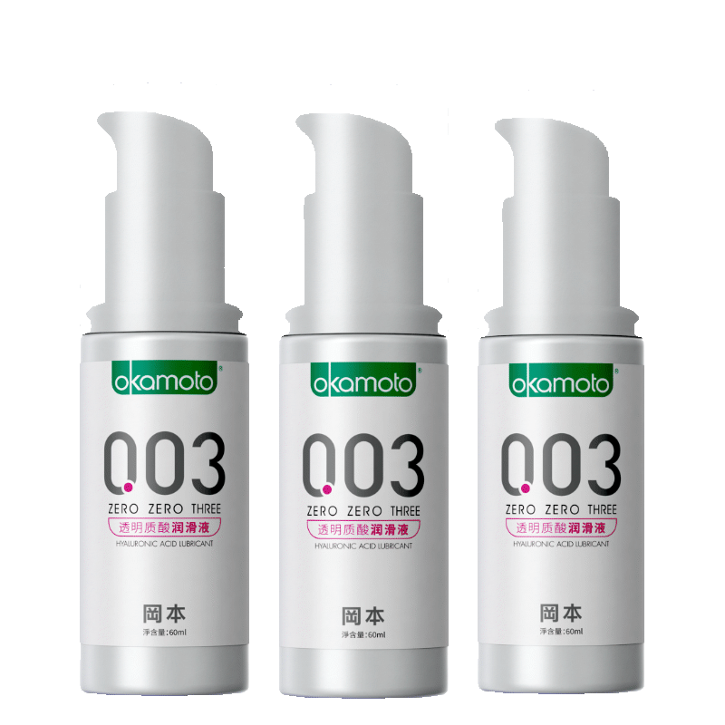 冈本（OKAMOTO）003人体润滑剂60ml*3水溶性润滑液润滑油免洗夫妻成人情趣用品