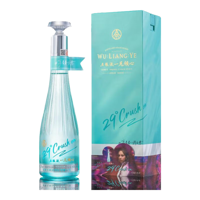五粮液 29°五粮液一见倾心 500ml 单瓶装 邓紫棋代言同款
