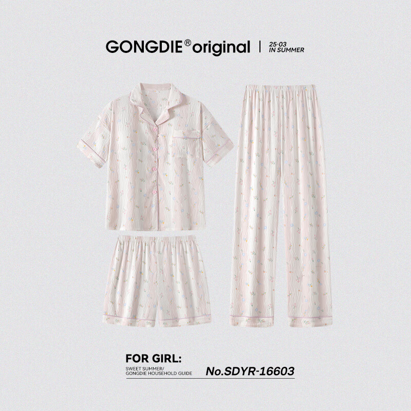 宫蝶【凉感型】夏季带胸垫睡衣女休闲凉感外穿短袖长裤衬衫家居服 短袖三件套（不可拆卸胸垫） L （建议100-120斤）