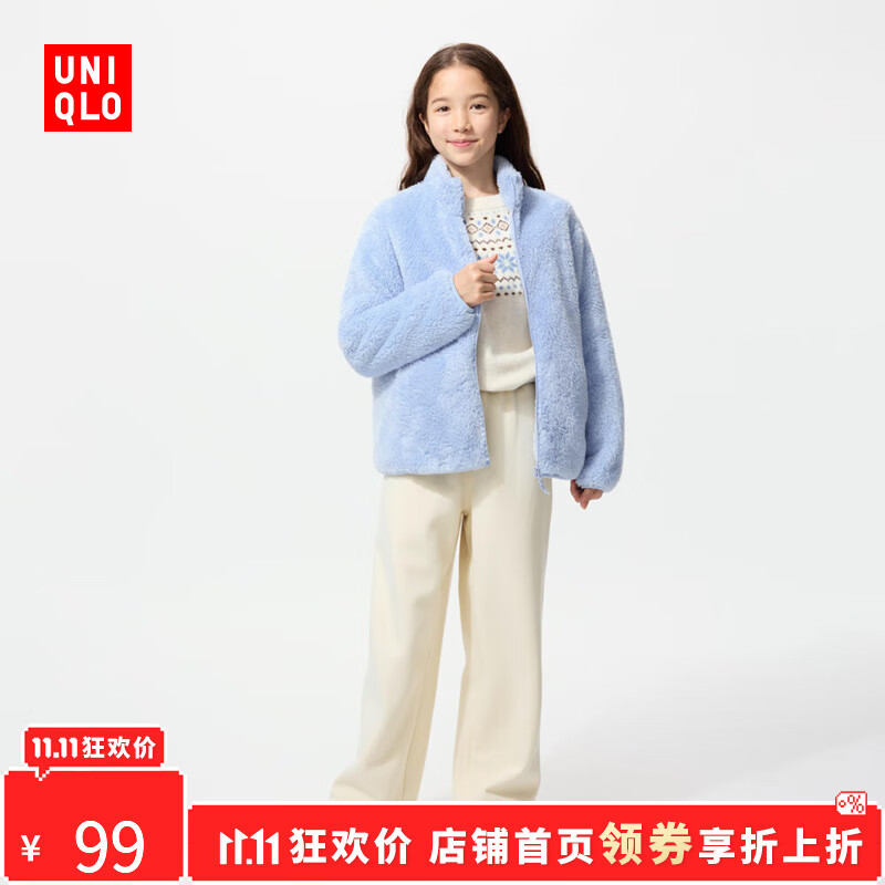 优衣库【惊喜价】童装女童仿羊羔绒休闲宽腿裤阔腿裤478169 01 乳白色 160