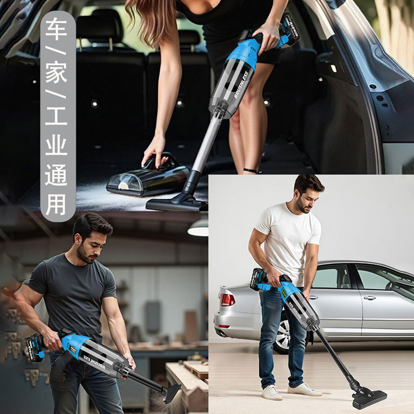 MOTOFEEL车载吸尘器手持小体积轻巧便携车家两用大吸力除螨吸猫毛地毯美缝长续航吸拖一体吸尘机 至尊版【无刷吸尘器】裸机无电池