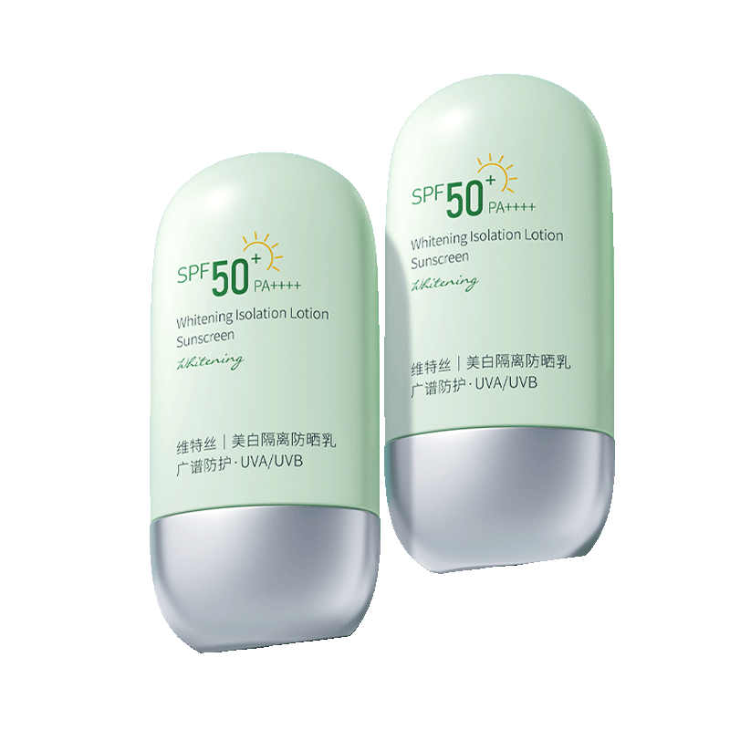 ά��˿��ɹ˪������Ůʿ�߱��������һ��������50+ 50ml*2 34.5Ԫ/������69Ԫ��