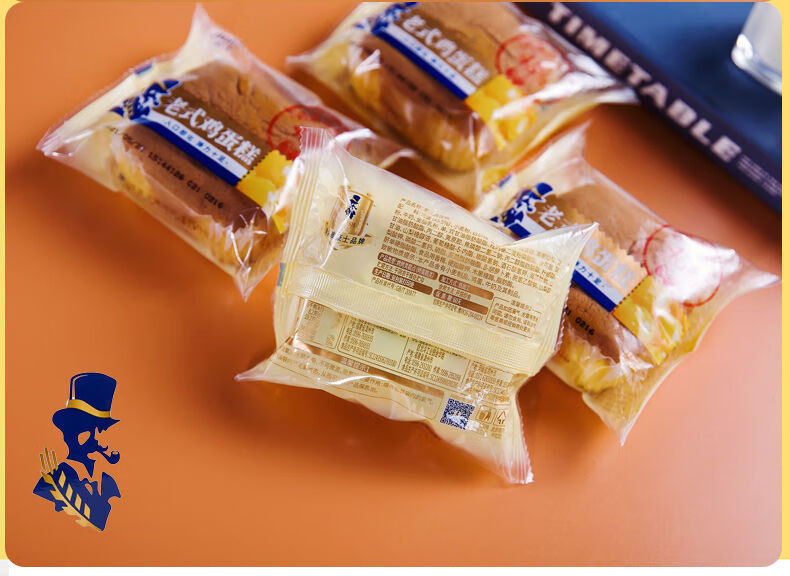 豪士（HAOSHI）老式雞蛋糕早餐零食充饑夜宵泡面 面包整箱懶人營(yíng)養(yǎng)健康零食品 豪士老式雞蛋糕散稱(chēng)1斤【大約10袋】