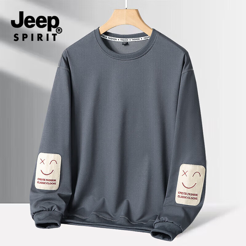JEEP SPIRIT吉普卫衣男2025新款重磅宽松圆领长袖秋季流行男士百搭套头衫 灰色 2XL