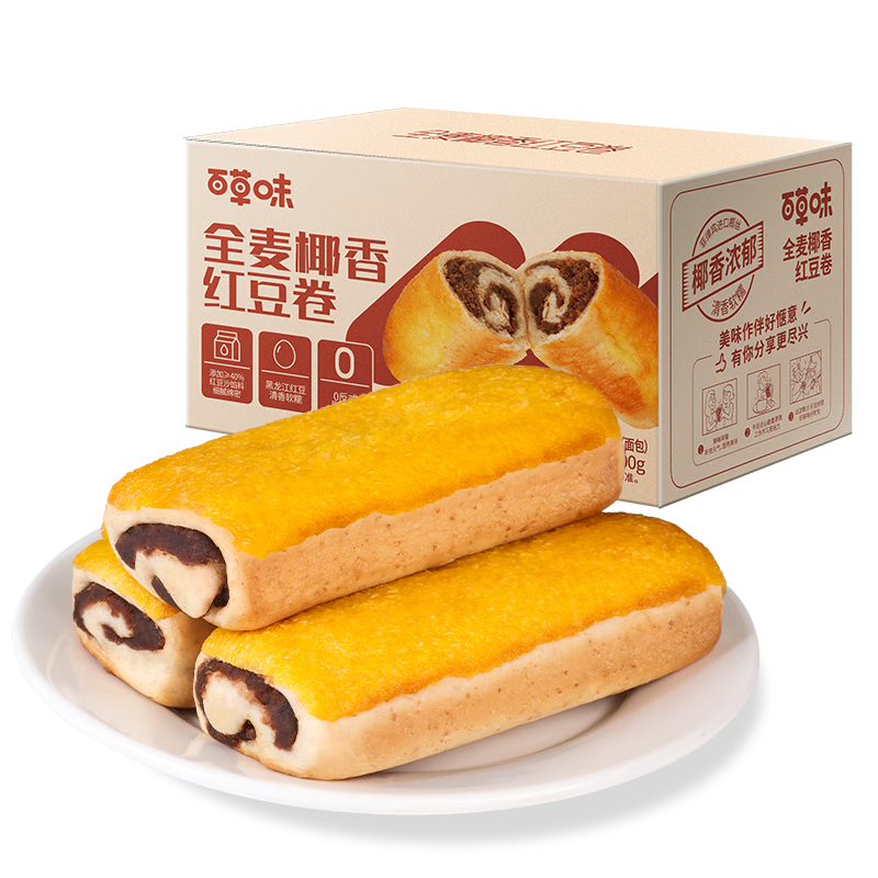 �ٲ�ζ ȫ��Ҭ��춹�� 800g 13.91Ԫ/������27.82Ԫ��