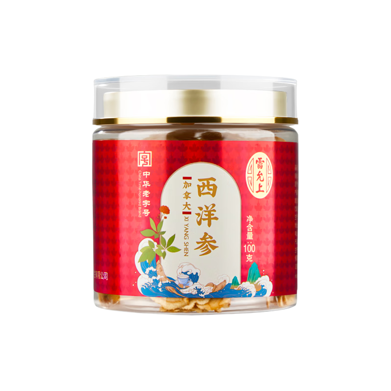 ������ ���ô�����ؼ������Ƭ 100g Լ2-3cm ���ڻ����Ƭ Ӫ��Ʒ �ͳ��� 173.55Ԫ