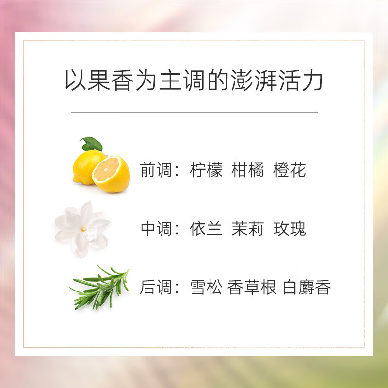 香奈儿(Chanel)5号之水N5经典香水女士持久清新淡香氛礼盒生日礼物 香奈儿五号之水限定珍藏版50ml