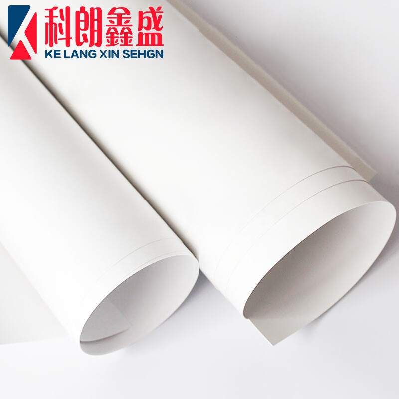 科朗鑫盛 彩色复印纸A4彩色打印纸彩色卡纸硬厚a3/a4/8K/4K彩纸 500