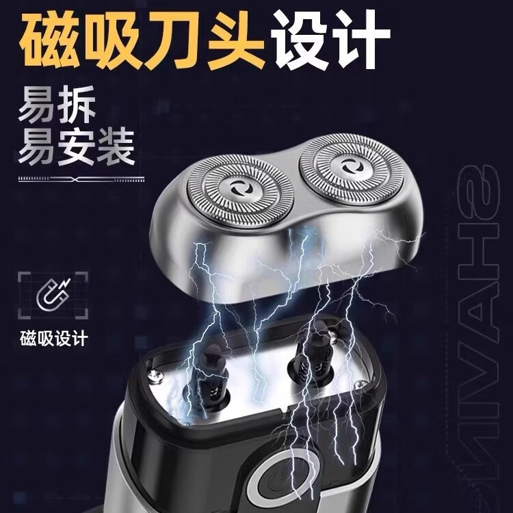 【2025新款】剃须刀充电便携迷你刮胡刀德国品质小钢炮剃胡刀磁吸 【全配豪华款】深空灰(36刃钢刀+续航54 默认项