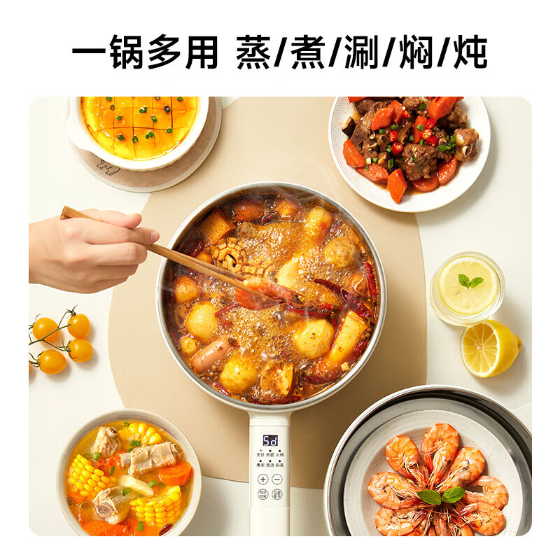 ankale不锈钢长柄电煮锅0氟0涂层 316全钢无缝一体胆+全钢蒸笼 上蒸下煮涮焖炖多功能一锅多用AJL-A3003K 3L 【长柄煮锅】316钢胆+304蒸笼