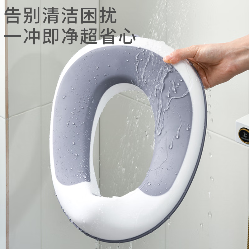 菲尔洁儿童马桶坐便圈小孩坐便垫马桶圈男女宝宝通用防溅厕所便携式神器 大象灰升级TPE软垫款【赠挂钩】 500