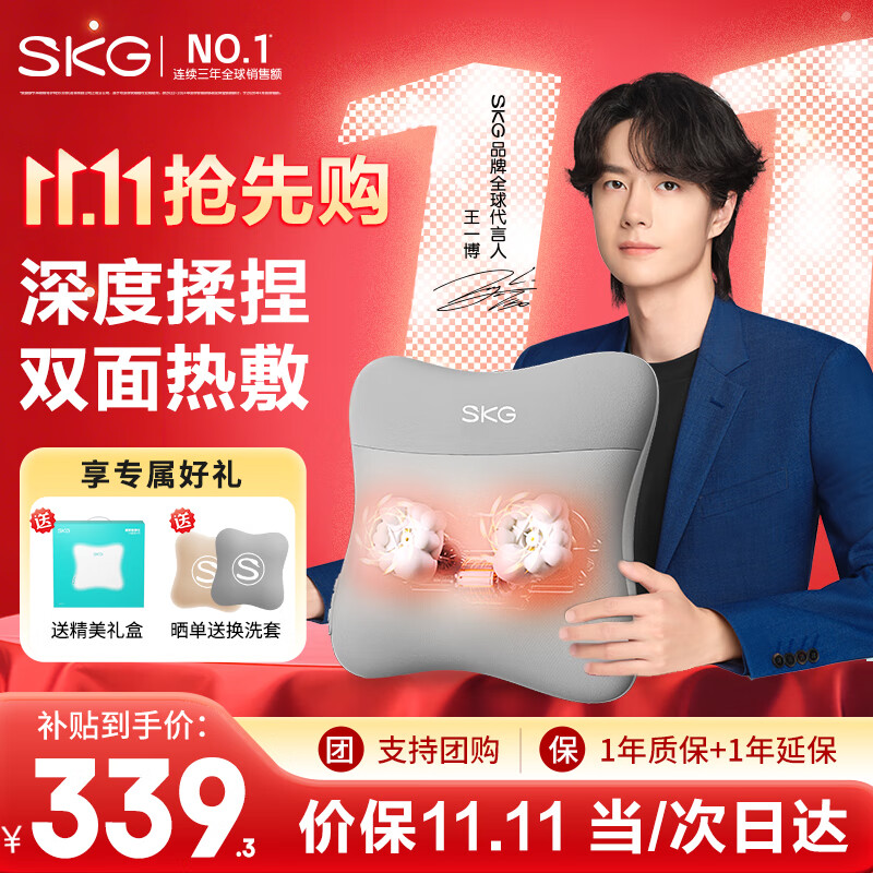 SKGĦV5ĦǼ羱ูůȷ󿿵水Ħ ŮʵƷ