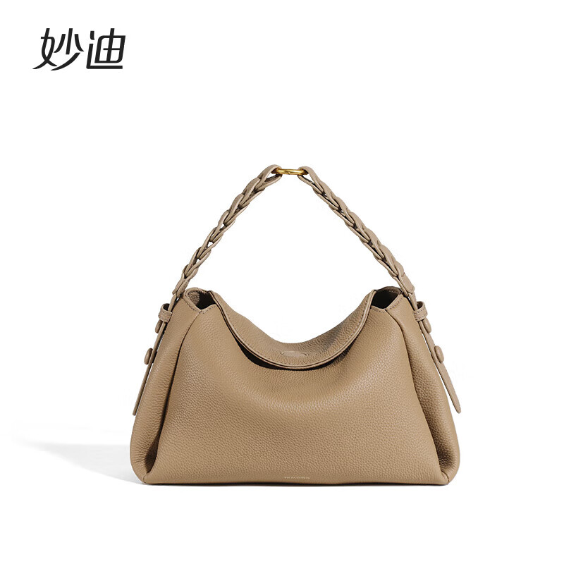 那个网站可以看单肩包历史价格|单肩包价格走势