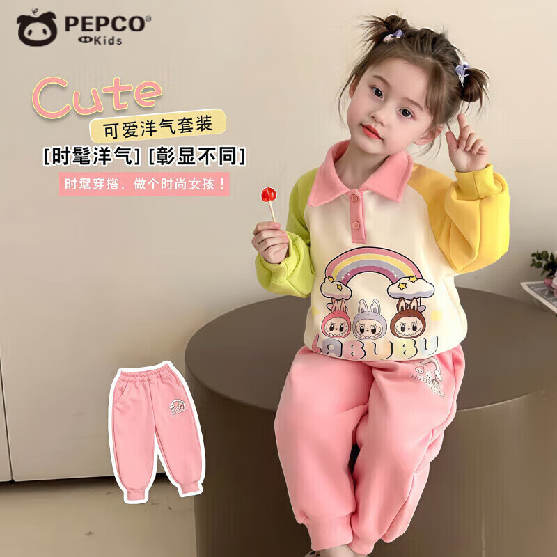 С��������ͯŮͯ���������װ��ͯ�ɰ������˶���װ������ͨ���� �ۻ�ƴɫ��װ Ů�� 80 cm