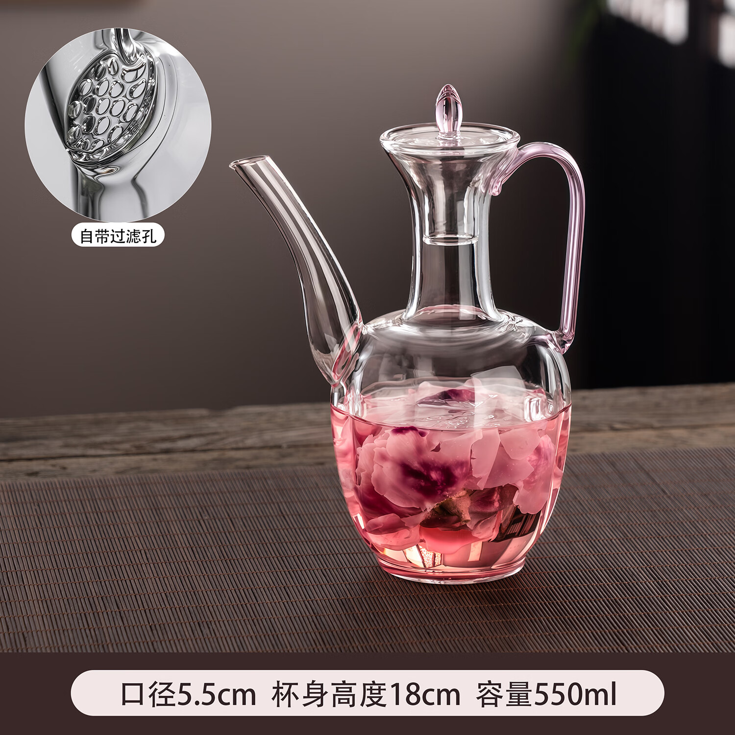 和间仿宋玻璃执壶贵妃壶花茶壶耐高温透明仿古煮茶专用泡茶壶高档茶具 【550ML】蝴蝶贵妃壶+蝴蝶灯笼主人杯碟套