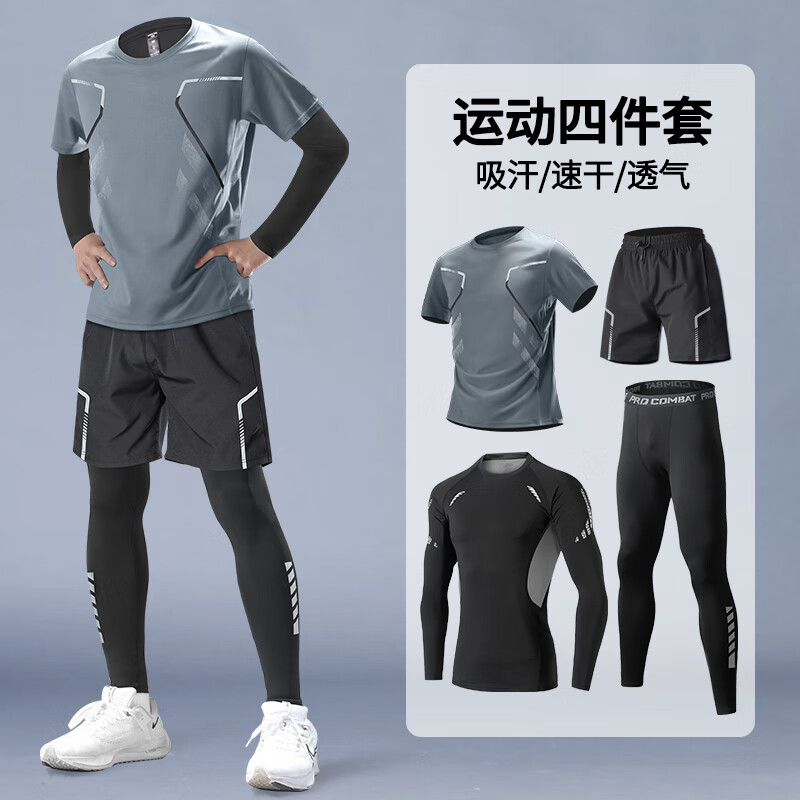 ���ײ����˶���װ���ٸɽ������ܲ�ѵ������ë����＾ƹ��������������� �˶��ļ��ס��ٸ� ͸�� ����ɫ M��115-130� 75.1Ԫ