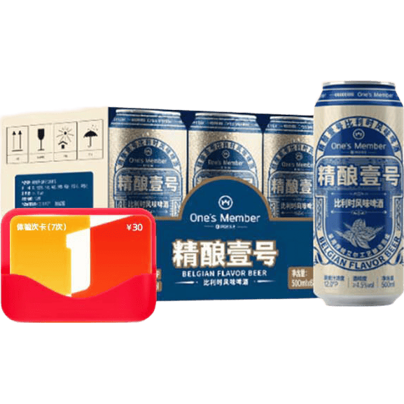 1�Ż�Ա�� ����ʱ��ζС���ơ 500ml*6������ 8.9Ԫ
