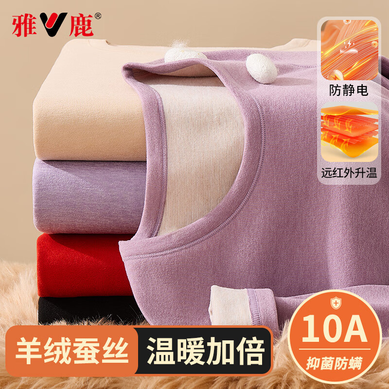 ���ڲ�������¹���޲�˿����Ů���µ����־�Ůʿ���µ���Բ�����δ�ױ�ů����   104.6Ԫ��4��(��26.15Ԫ/��)