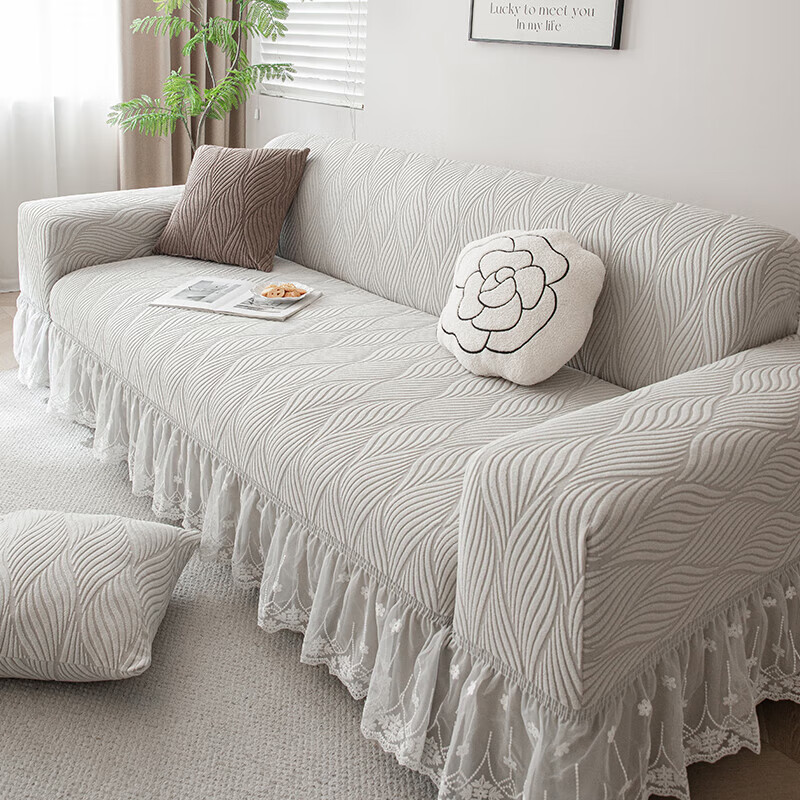 億翔華太（YIXIANGHUATAI）沙發(fā)套罩裙擺包四季通用型直排皮沙發(fā)專(zhuān)用套罩蓋布巾2025新款 藝朵裙邊套-淺灰 單人位[適用貼面測量90-140cm沙