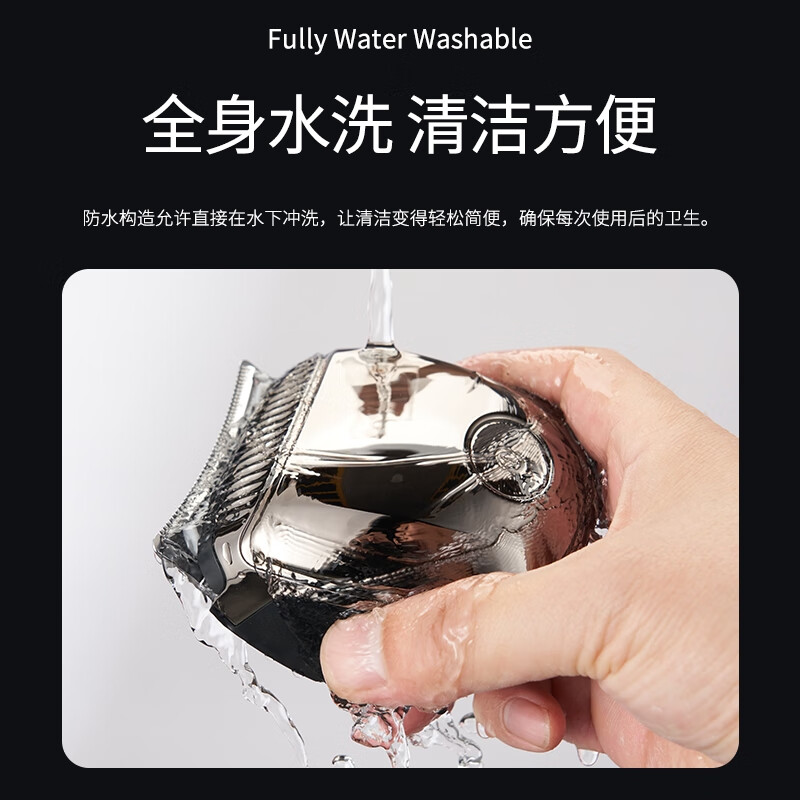 DIKTT【德国】理发器推子自理发剃寸头平头专用家用全家通用自己剪光头神器自助全身水洗专业理发无线 【暗夜黑】单机标配 强劲动力丨全身水洗